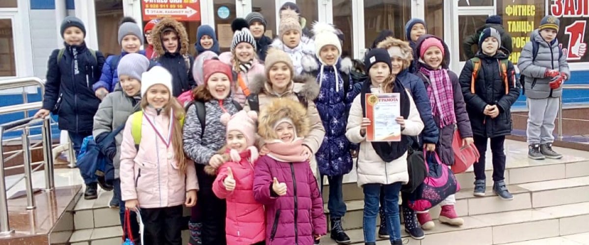 2 февраля сборная 31 школы посетила город Черкесск